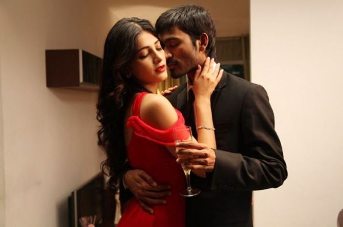 Dhanush Shruti