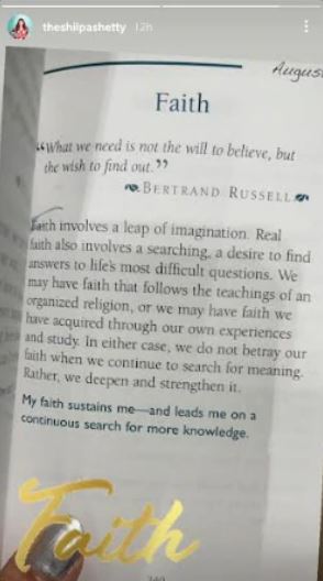 Shilpa Shetty Cryptic post