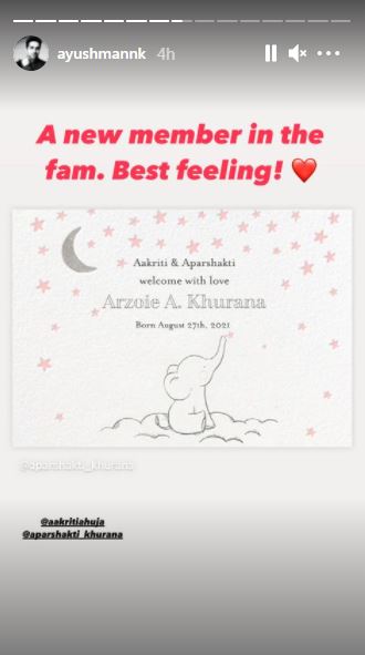 Ayushmann Khurrana Aparshakti Aakriti baby girl Arzoie