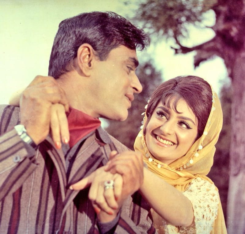 Rajendra and Saira