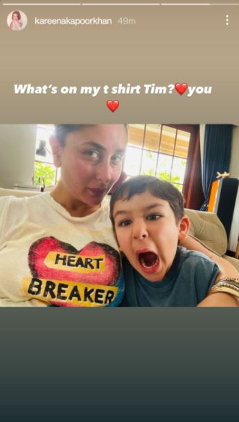 Kareena kapoor Khan Taimur Ali Khan heartbreaker