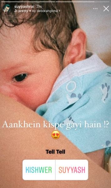 Kishwer Merchantt son nirvair