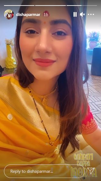 Rahul Vaidya Disha Parmar Ganesh Chaturthi Pictures