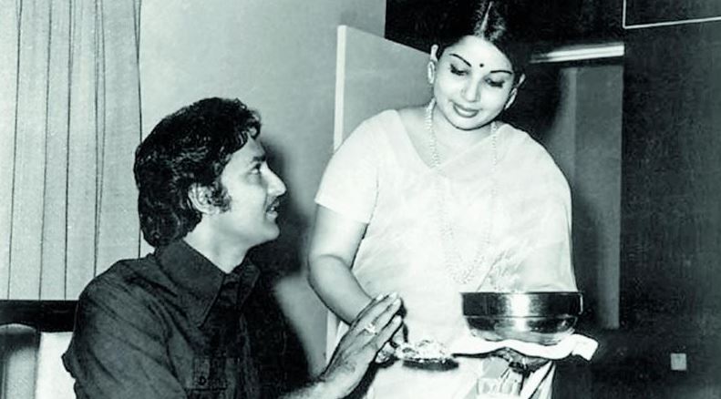 Jayalalithaa and Shobhan Babu