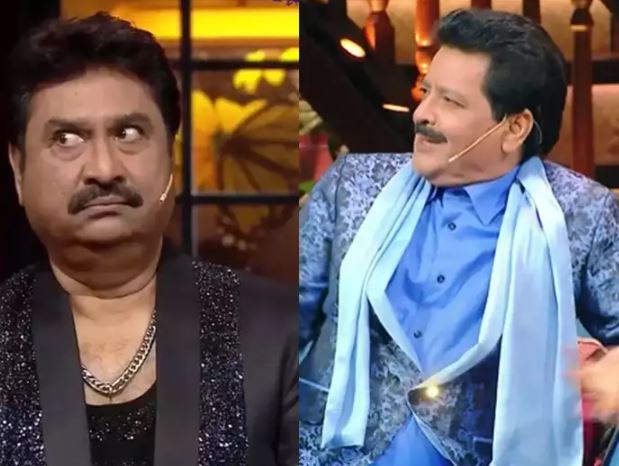 kumar sanu udit narayan