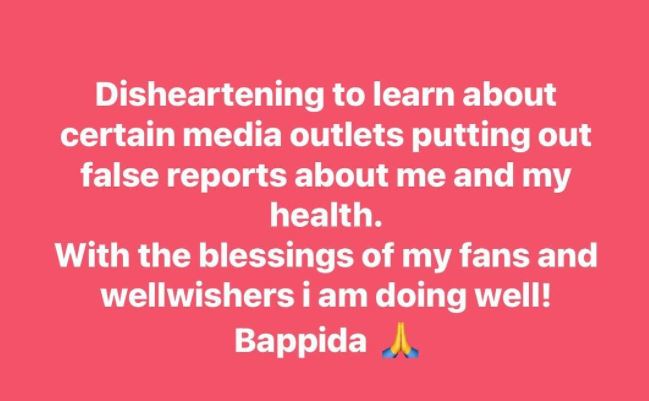 Bappi Lahiri on losing voice