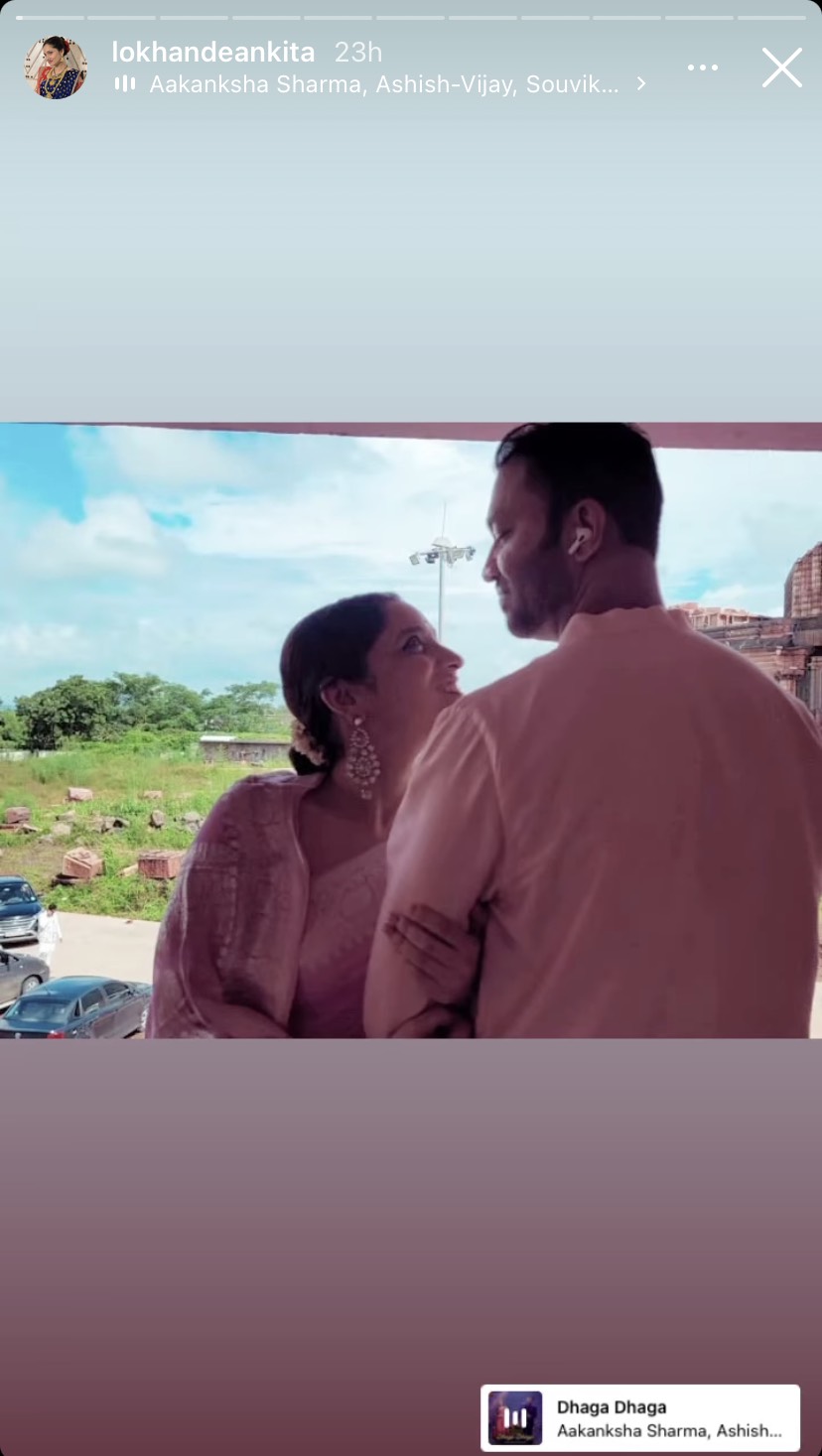 Ankita Lokhande Vicky Jain