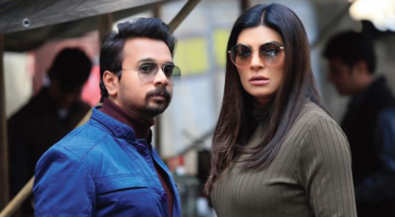 Sushmita Sen Aarya Emmy Awards