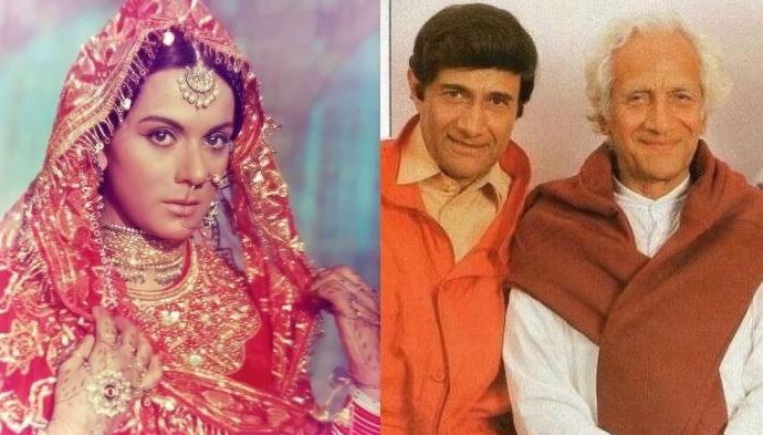 Chetan Anand Dev anand Priya Rajvansh