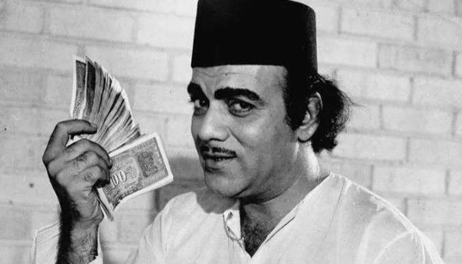 Mehmood