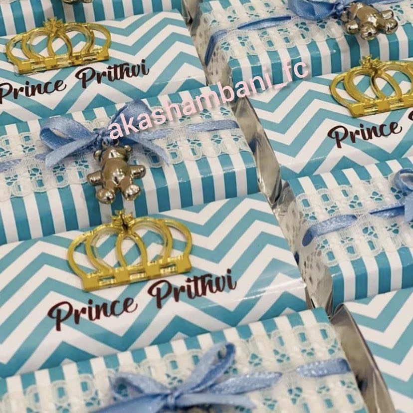 Prithvi Ambani Birthday