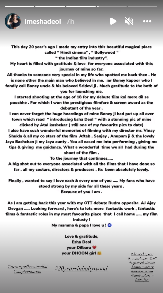 esha deol boney kapoor sridevi