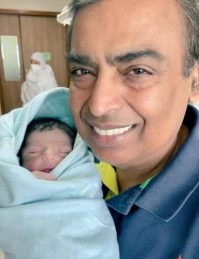 mukesh ambani grandson birthday