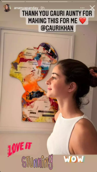 ananya panday suhana khan gauri khan