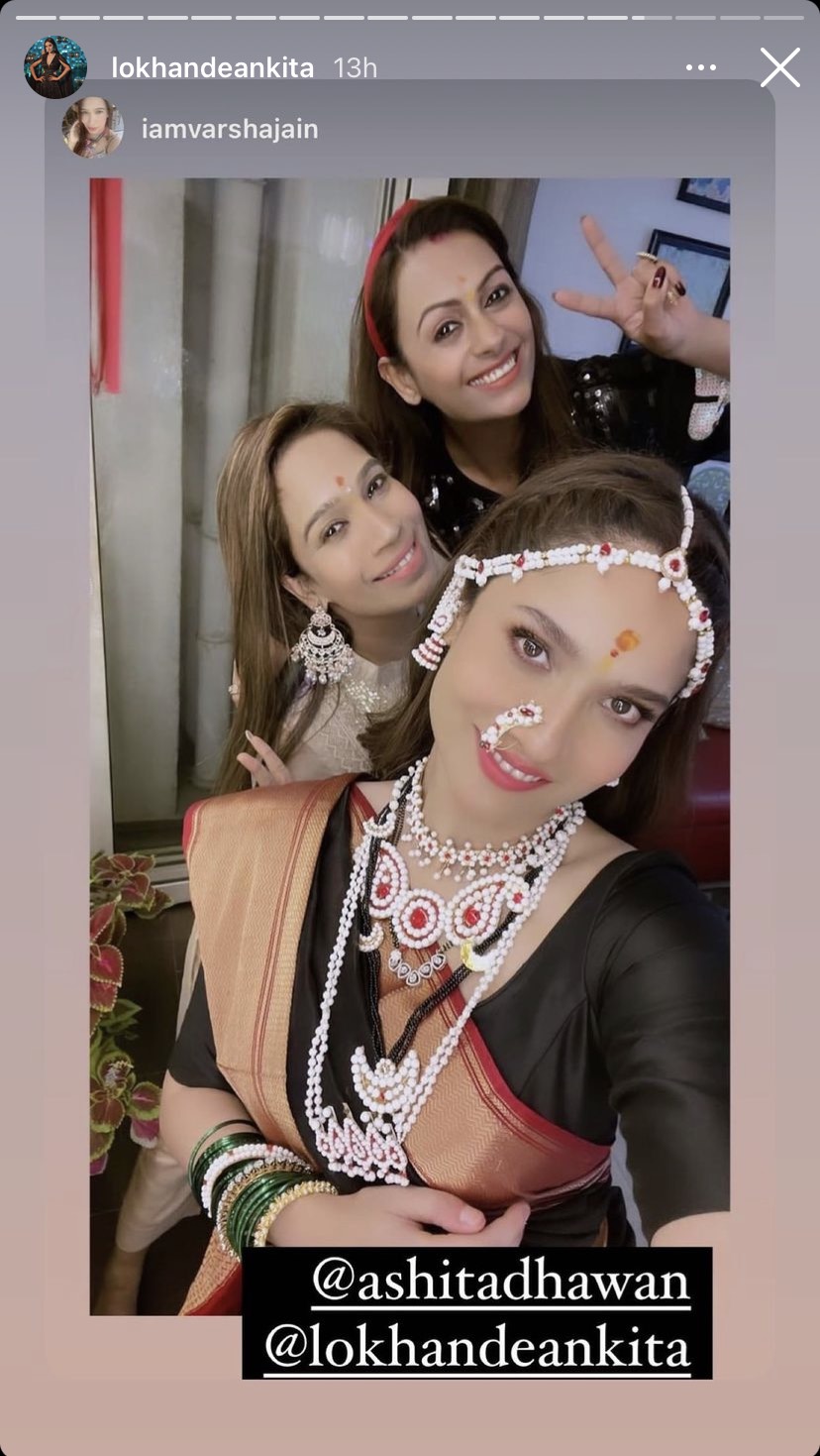 Ankita Lokhande Makar Sankranti