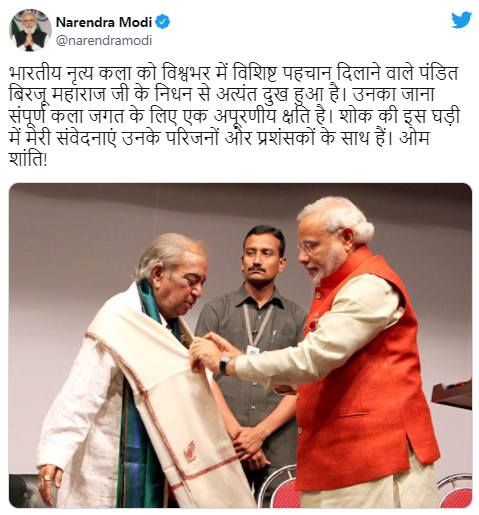 pandit birju maharaj died at 83