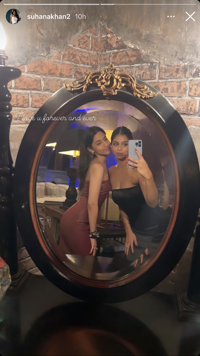 Suhana Khan At Alia Chhiba Birthday