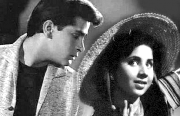 Shammi kapoor geeta bali