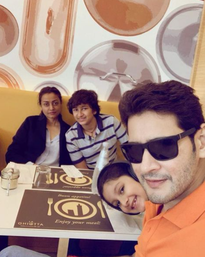 mahesh babu namrata shirodkar kids