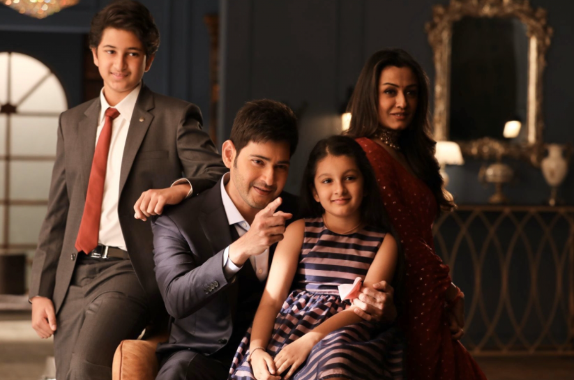 namrata shirodkar mahesh babu kids