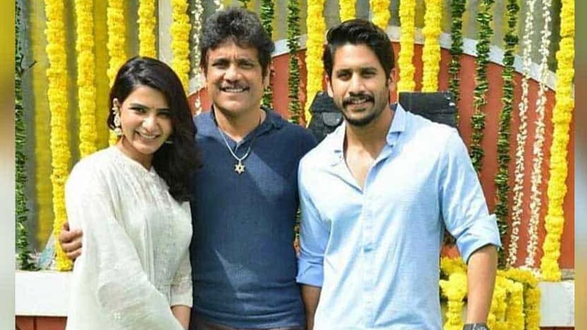 samantha naga chaitanya nagarjuna