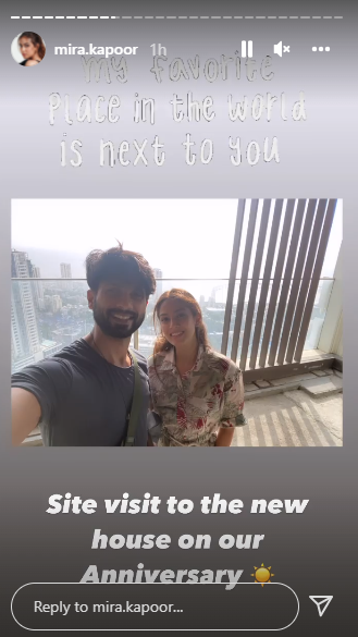 Mira Rajput Kapoor Shahid Kapoor Camera Dump