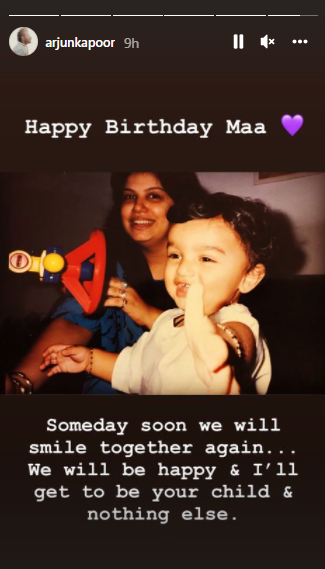 Arjun Kapoor Anshula remember mother Mona Shourie Kapoor