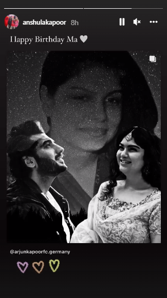 Arjun Kapoor Anshula remember mother Mona Shourie Kapoor
