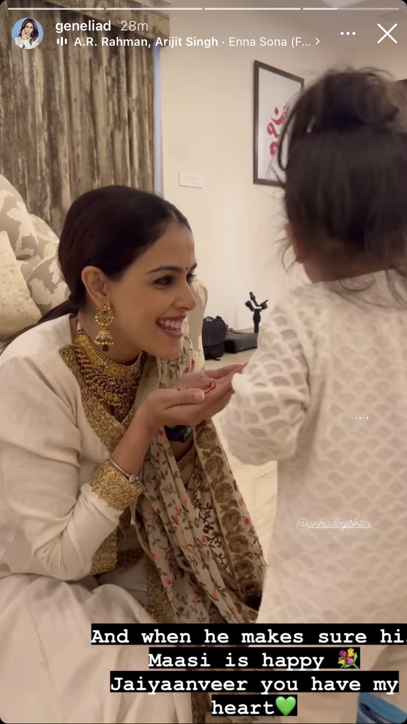 Genelia D'souza bridesmaid