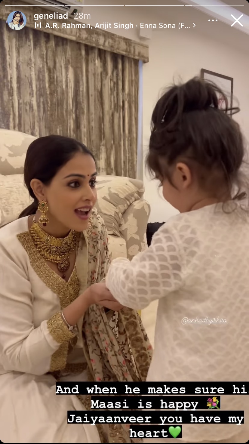 Genelia D'souza bridesmaid