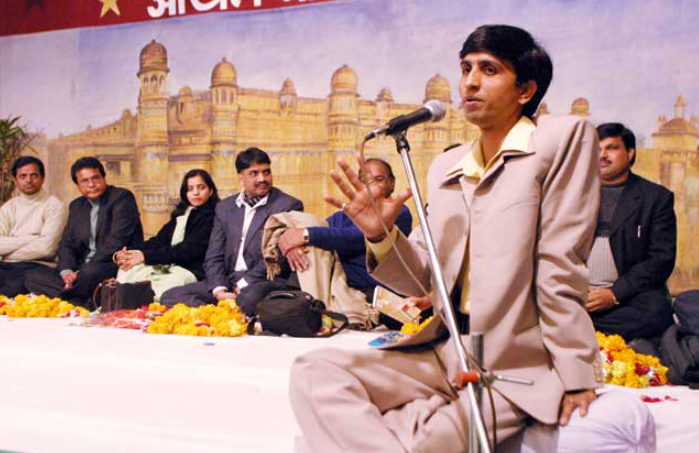 Kumar Vishwas Hindi Poet