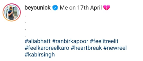 alia bhatt beyounick