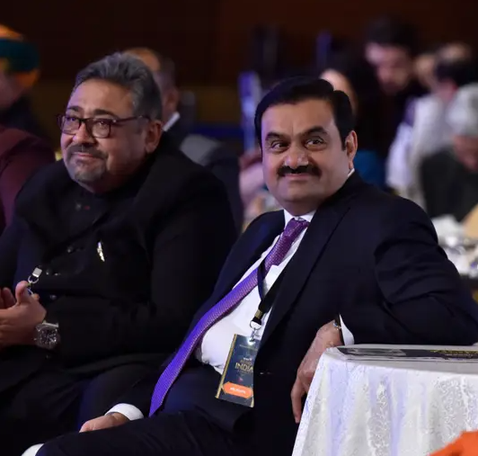 gautam adani