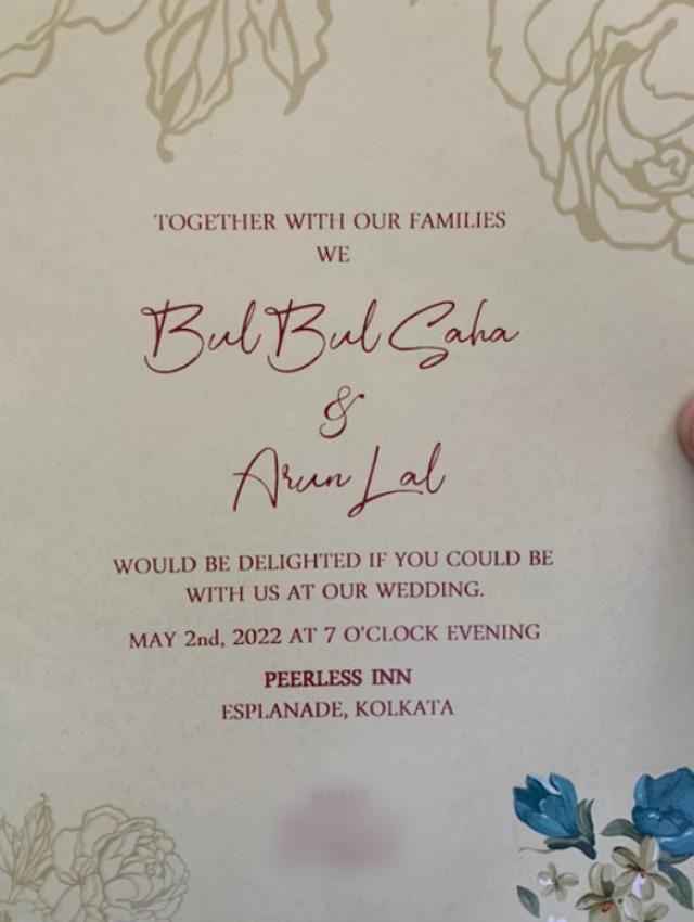 wedding card