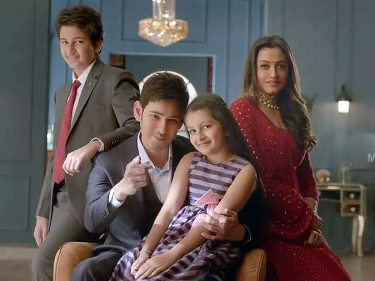 Mahesh Babu s Wife Namrata Shirodkar Shares A Pic As They Enjoy Family 