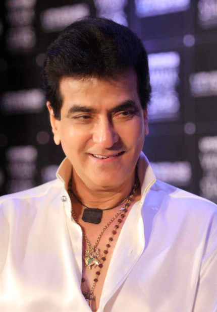 When Himachal Pradesh High Court announced Jeetendra not guilty