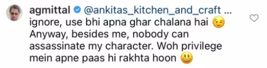 anupam mittal ashish chanchlani