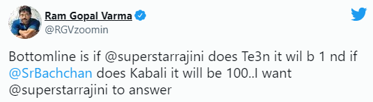 rajinikanth ram gopal varma