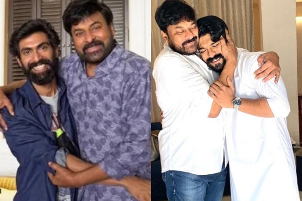 ram chiranjeevi rana