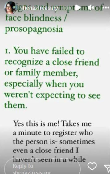 Shenaz Treasurywala Prosopagnosia