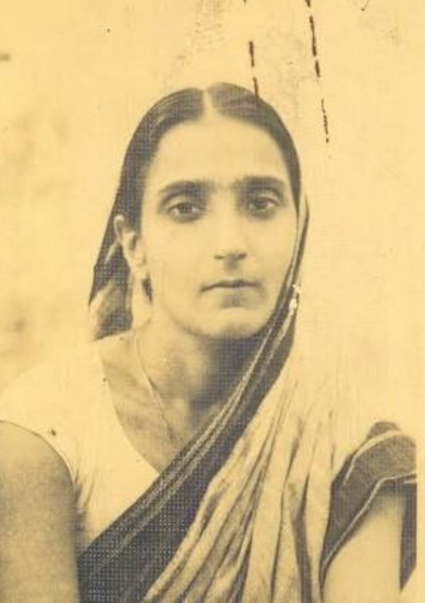 Durgawati Devi