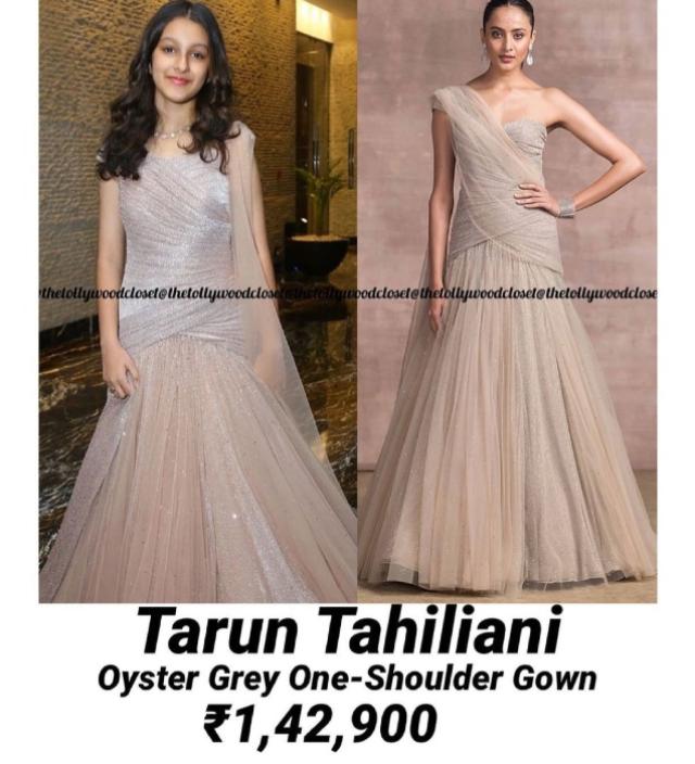 mahesh babu's daughter