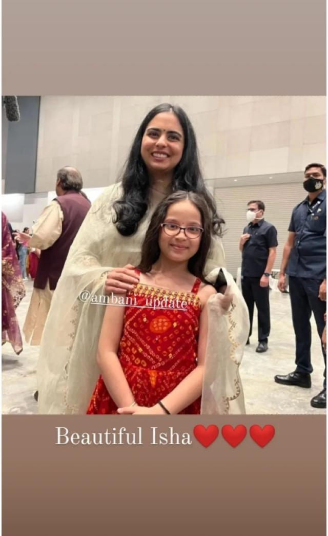 isha ambani at nmacc