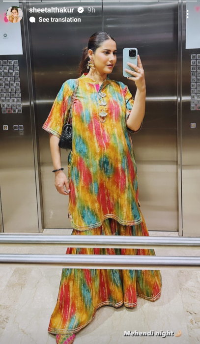 sheetal thakur karwa chauth