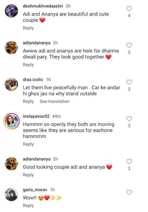 ananya and aditya are not coy anymore