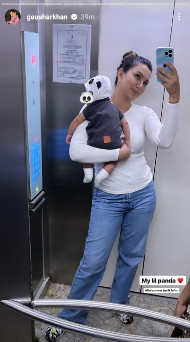 gauahar khan talks about her c section delivery