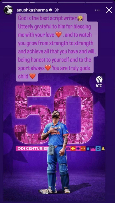 virat kohli and anushka