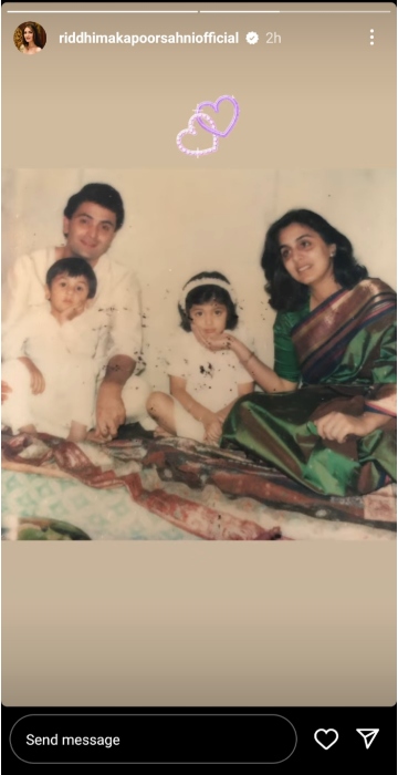 Ranbir's childhood pic