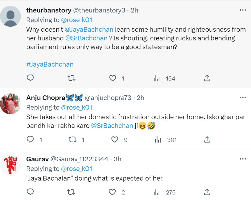Jaya Bachchan gets trolled