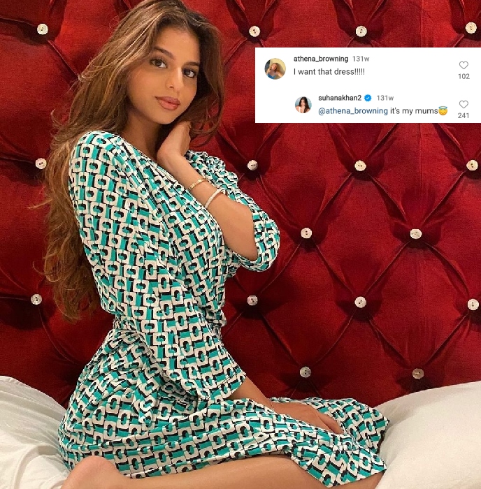 suhana in gauris dress